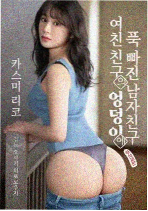 问答册相关的双轨结构示意图